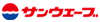 �T���E�F�[�u